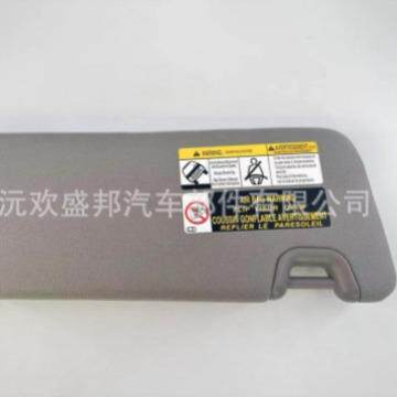 7432-E0074-B0汉兰180达14-1974320-00E074-A0