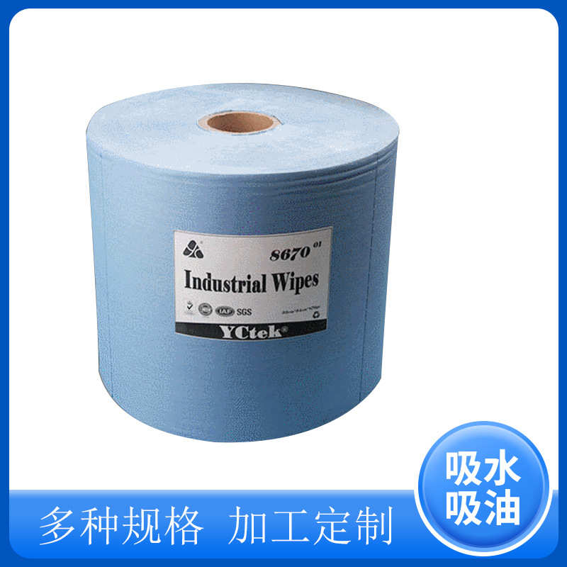 纸纸擦拭 白色卷装批发设备 无尘纸蓝色布无尘无尘木浆pp工业擦拭