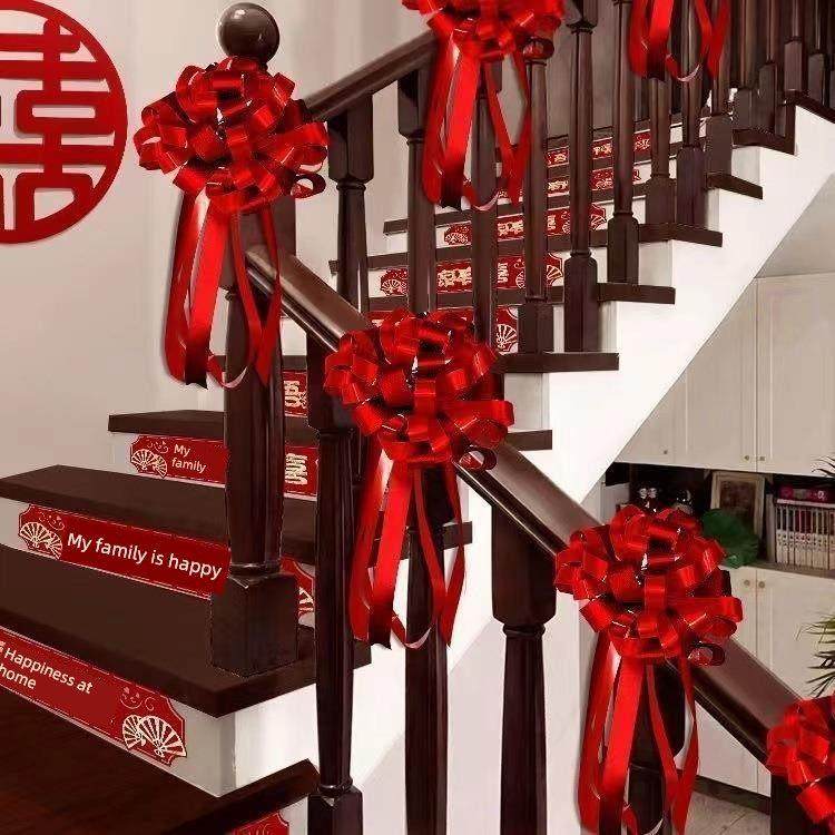 楼梯扶手结婚装饰婚房布置创意拉花套装气球男方婚庆婚礼用品大全,节庆用品/礼品,婚房布置套装,淘宝优惠券,粉丝福利购,淘宝优惠卷