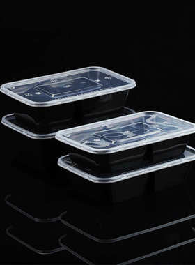 500/650/750/1000ml一次性加厚双格打包盒透明外卖分格快餐盒批发