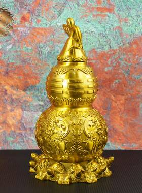 器宏达全黄八卦天医葫芦天医九铜铜葫芦办公室玄关龙龟葫芦铜礼品