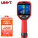 高精度红外线热成像仪 优利德 UTi320E 热像仪地暖温度检 UNI