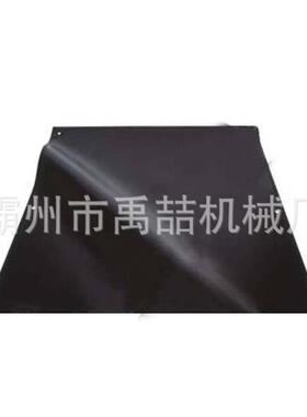 高压防护隔离绝缘毯PSC4060607橡胶绝缘毯电力检修隔离绝缘板