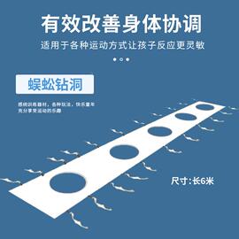 幼儿园户外玩具蜈蚣钻洞感统训练器材儿童运动跳圈圈体智能道具