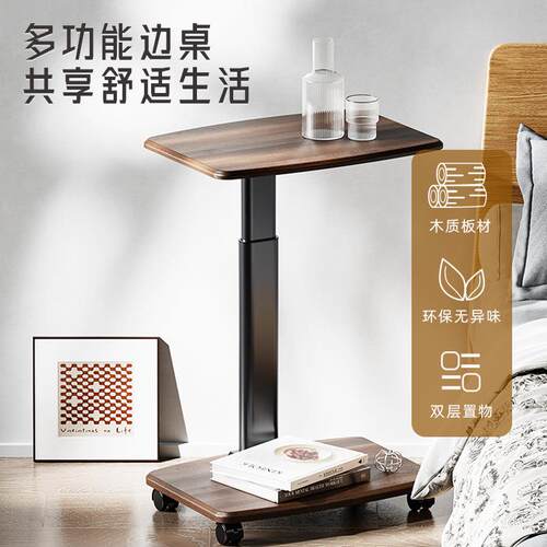 多功能双层边桌家用轻奢休闲茶几带轮电脑主机托架移动收纳置物架
