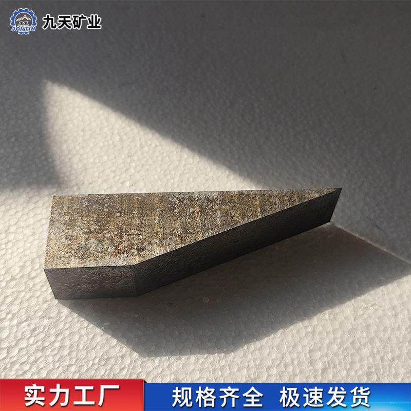 绝缘夹板破拆器操作稳定拆装使用简单绝缘接头夹板拆除装置