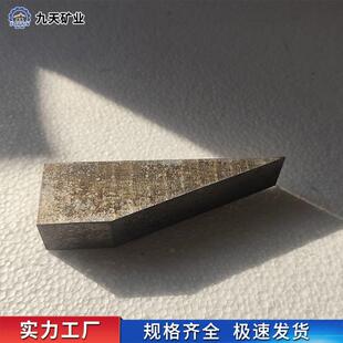 绝缘夹板破拆器操作稳定拆装使用简单绝缘接头夹板拆除装置