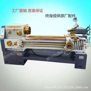 现货供应车床CA661404普通车床沈阳精密型车床c多61410功0能车床