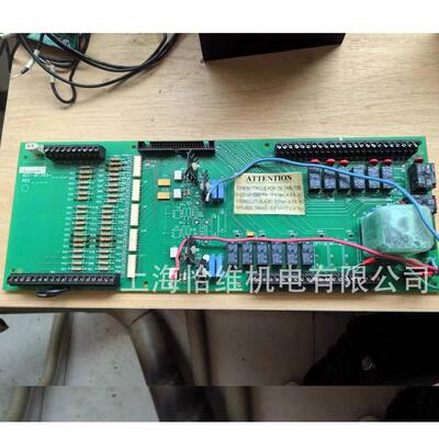 York配件约克压缩机控制板031-01743-000上海恰维机电有限公