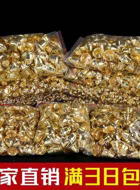 按包圣诞铃铛10-50钟形喇叭铃铛挂件小吊饰配件开口铃铛