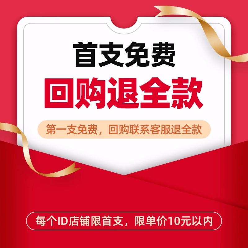 沪豪桃型数控灰口生铁铸铁专用刀片SN/WNMG/MA0804/12外圆车刀粒