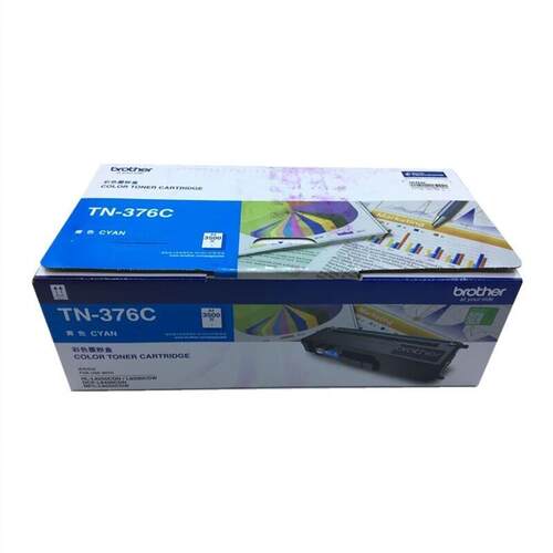 原装兄弟TN-376粉盒HL-L9200 DCP-L8400 MFC8650打印机碳粉盒硒鼓