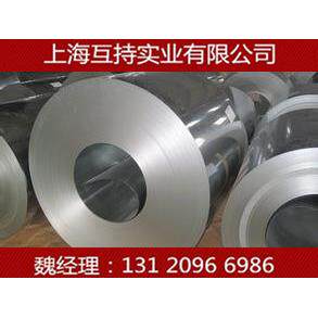 现货供应锌铁合金卷锌铁合金热镀锌卷DC51D+ZF规格材质齐全