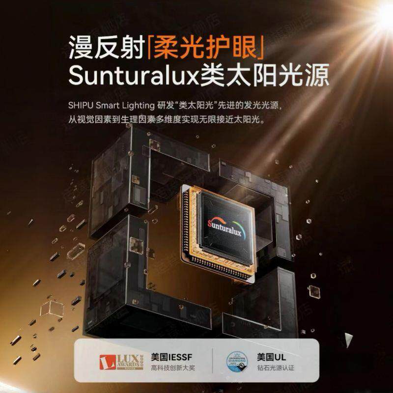 全光谱护眼落地灯立式大路灯 学生儿童防近视学习钢琴灯 立式台灯
