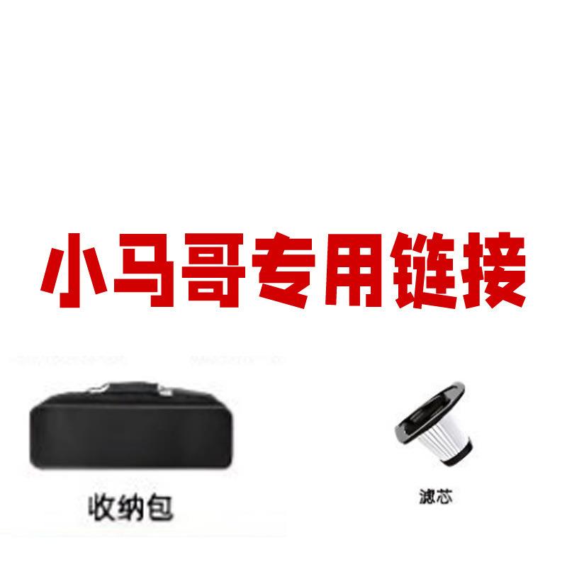 长杆手持车载吸尘器 专用车载吸尘器 跨境爆款家用手持吸尘器