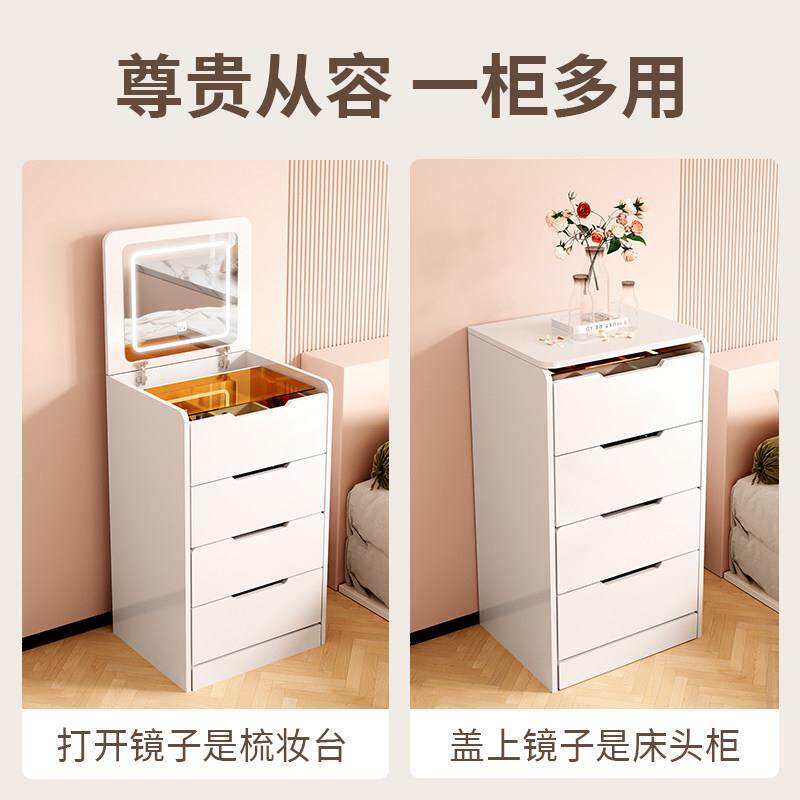 小HMS-2023化型翻盖迷你妆桌台化妆卧室用小户折叠带灯带凳子一型