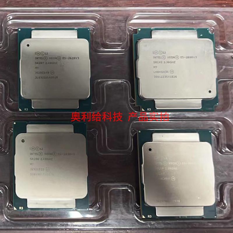 2682v4  2680v3 e5   2676v3 2680v42673v32683v42666v3 2678v3