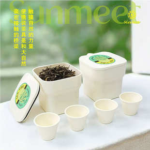 旅行迷你套装 4便携式 代发件套茶具户外茶具茶杯露营下午水杯功夫