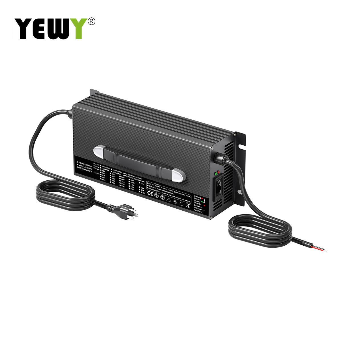 厂家供应12V100A充电机UY2500大功率充电器