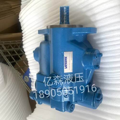 VICKERS威格士PVQ20系列液压轴向柱塞泵PVQ20B2RSS-1S-21C21-12