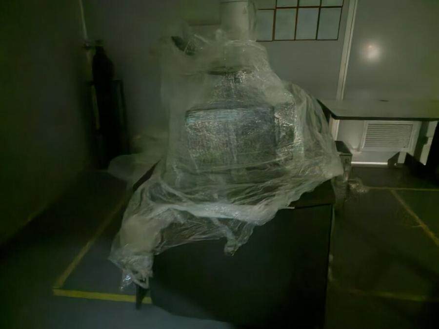 4月29日阜阳某公司名下的电子显微镜等机器设备网络拍卖公告