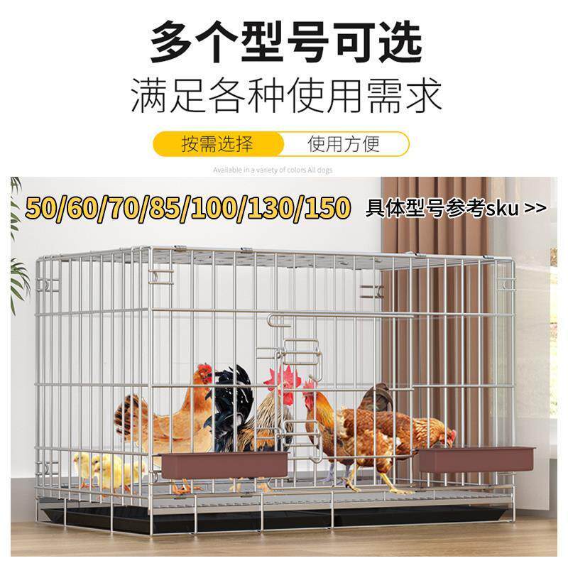 鸡笼子家用养鸡笼大号特大号自动清粪折叠养殖笼鸭鸡舍鸡窝铁丝网