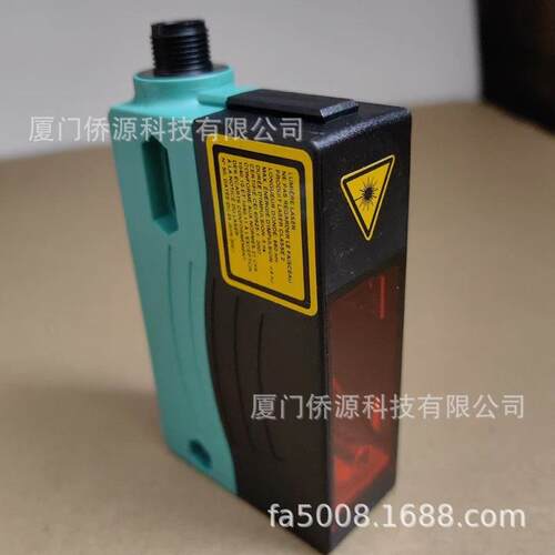 VDM28-8-L-IO/73c/110/122 光电距离传感器 货号218499现货