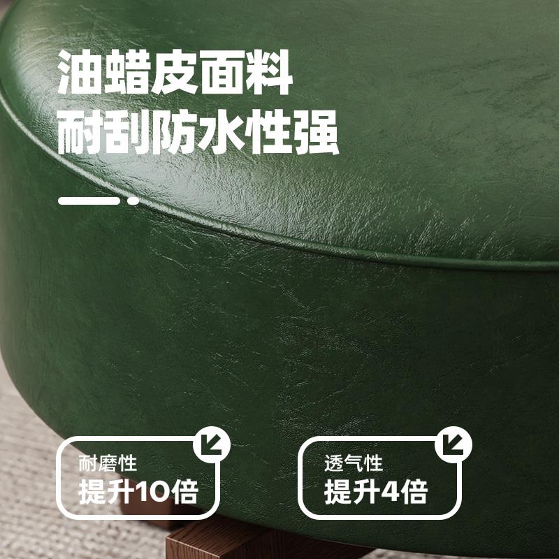 A10矮L转小凳子家用实木客厅沙发板凳凳旋椅子儿220童凳圆靠背轻