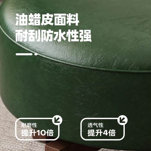 A转1L旋小凳子家用511客实木厅沙发板凳圆凳椅子儿童0矮凳靠背轻
