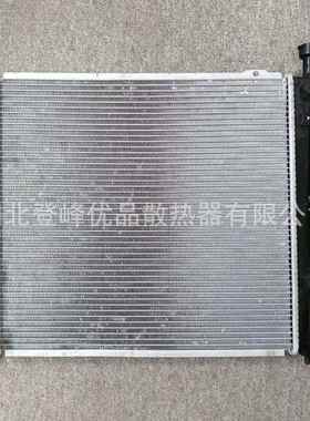 厂家直销适用于iX45/2.0T汽车散热器水箱25310-2B950