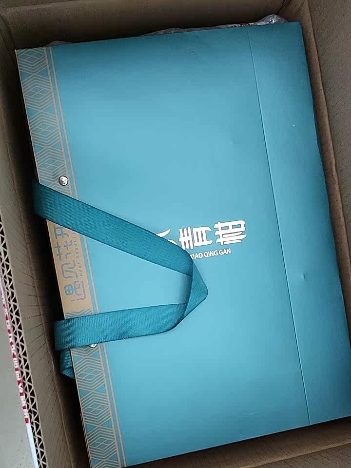 吉元圃普洱茶怎么样 消费者回答 寻书网