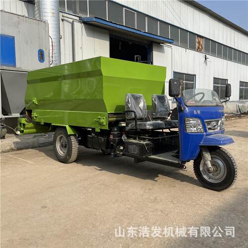 电动殖款羊场三轮料车撒养场边全自动喂料4565268车牛棚双食槽运