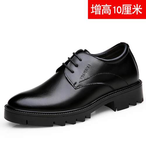 正品春季流内增高男男鞋8cm韩潮布洛克雕花厚底增高鞋10c版m皮鞋