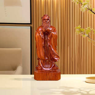 子老子物像孔子雕刻雕塑实木花梨木摆件人夫校庆纪念品历史人孔圣