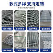广东热镀锌钢格板楼梯踏步板建筑施工水沟盖板钢格板防滑网格板