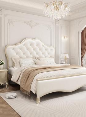 现代时简尚实木床1.8米双VVJ人床1.5主公米约现代轻奢卧室婚床床