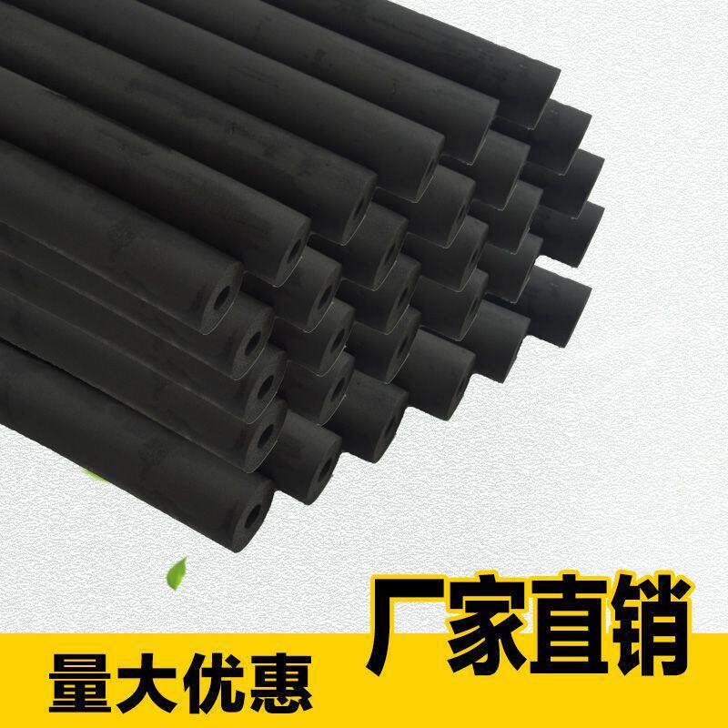 橡塑保温管套空调管水管道高密度太阳能热水管保温棉套