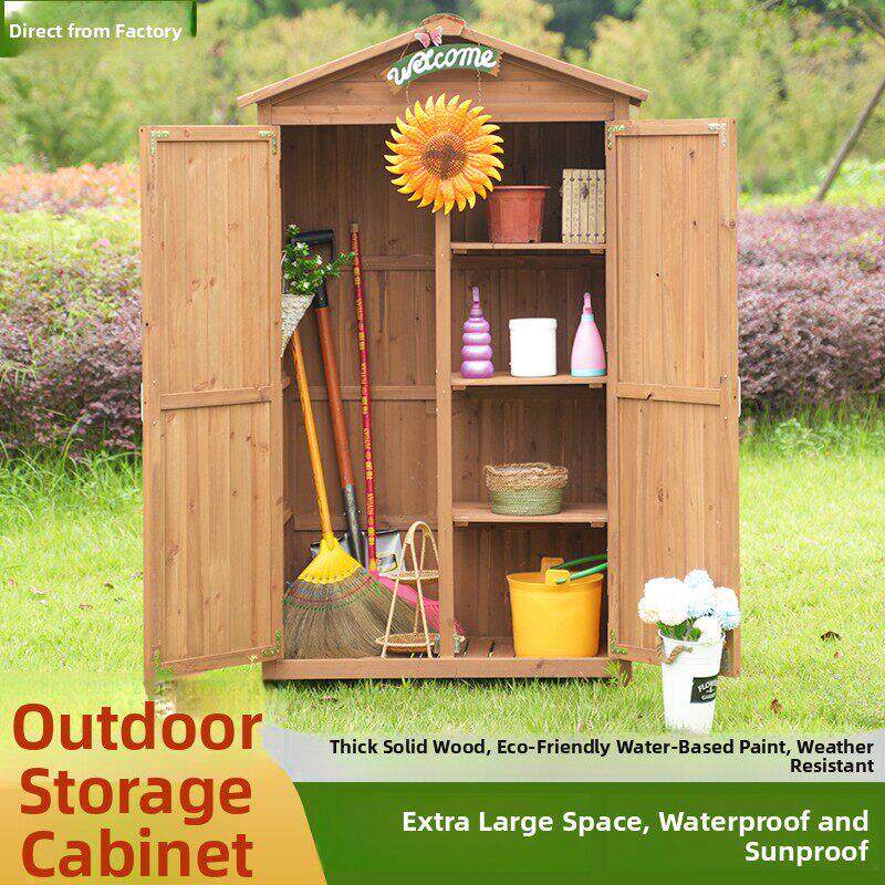 户外收纳柜庭院工具室收纳箱防水防晒园艺户外幼儿园杂项收纳柜