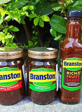 360g英国班仕顿牌原味果酱泡菜酱Branston Original Pickle Sauce