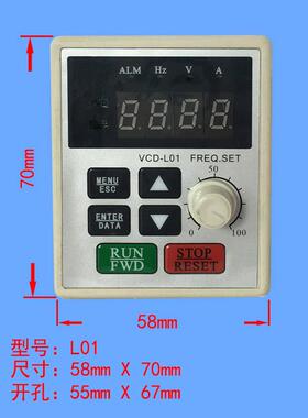 安达变频器VCD1000/2000操作面板VCD-L01