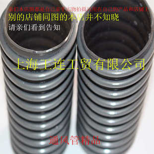 吸尘管灰色2寸螺纹PVC材质50MM吸尘管通风吸尘量大优惠