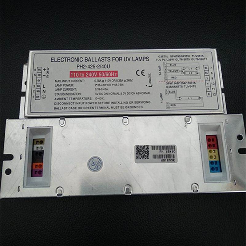 电子镇流器PH2-425-2/40U110V-240V宽电压一拖二36W40W1*55-75W