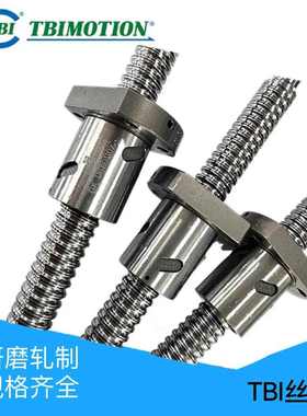 台湾TBI滚珠丝杆螺母SFA/SFNU/SFU/OFU/DFU/SFNI/SFM/OFNI/DFNI等