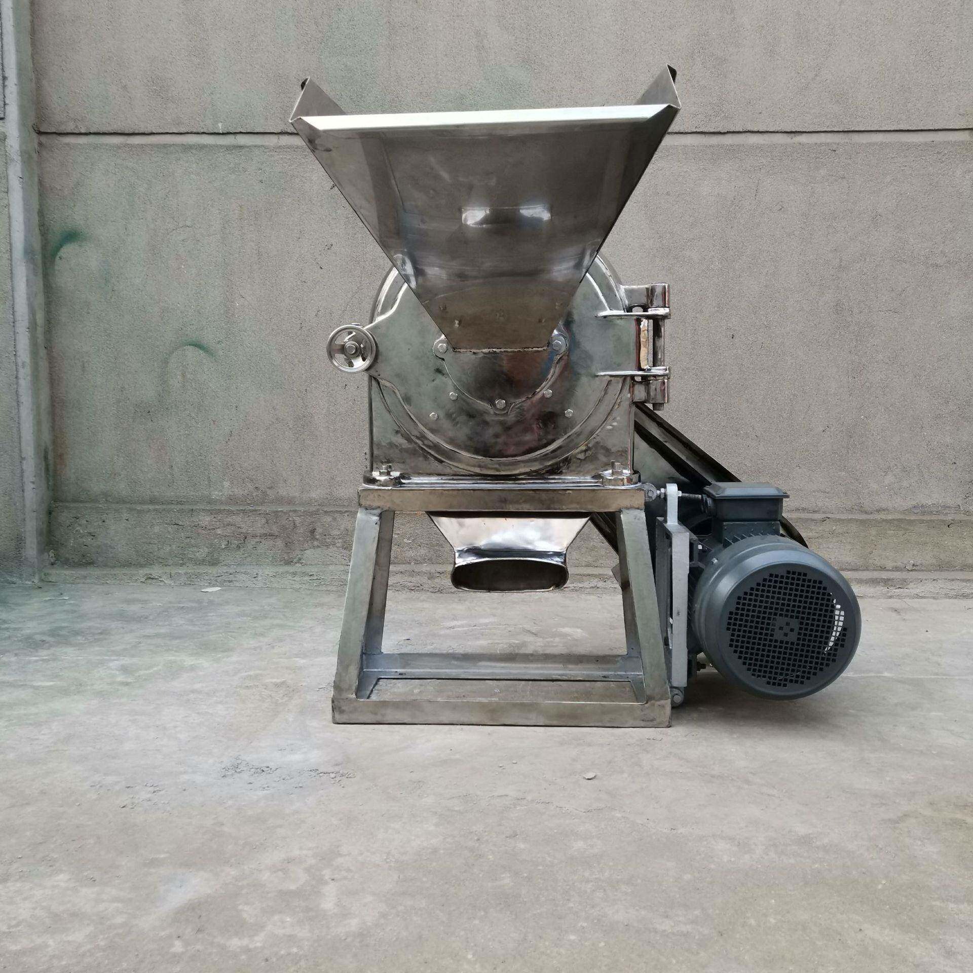 厂家直销304不锈钢粉碎机三七当归中草药加工打粉磨粉机