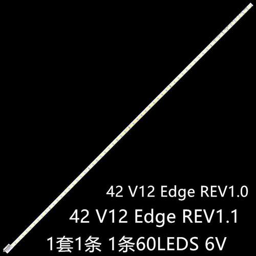 适用LG 42LS4100 42LM620T 42LM6200灯条42 V12 Edge REV1.1