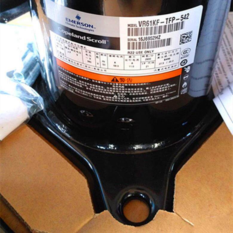VR61K-TVR61KF-TFP-F542 VR61KF-TF轮P-泵54E原装全新谷5匹热空调