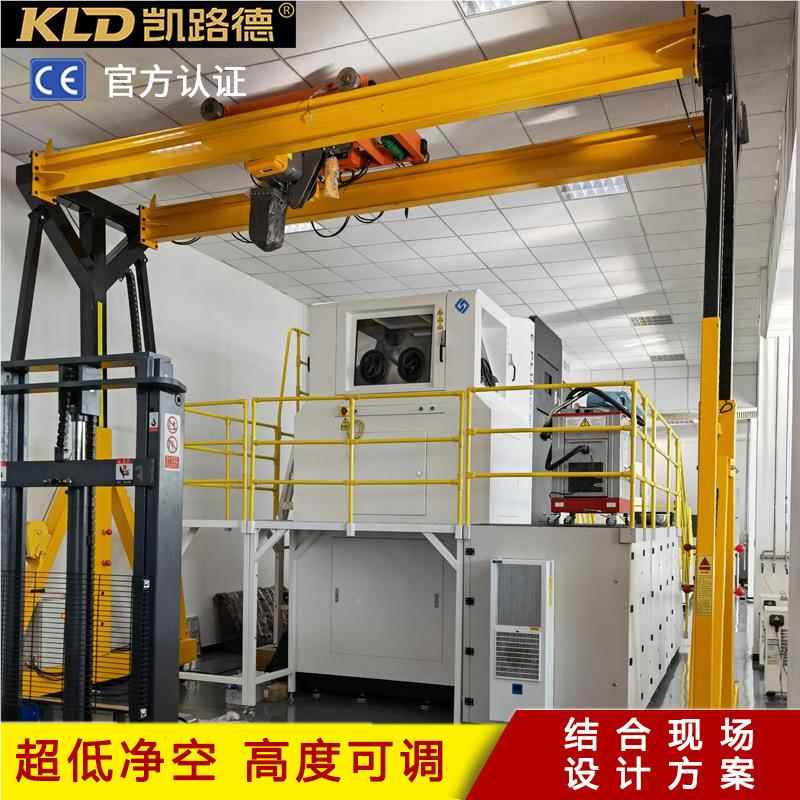 5吨梁起重机双移动转向无轨龙门吊门电动低净空480台车葫芦门式