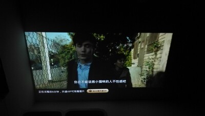 【买了不后悔】火辣椒T3投影机怎样，功能不输比其他品牌？