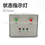 智能 防火门型控制器门 控制器联动断电消防释放电动配件闸门