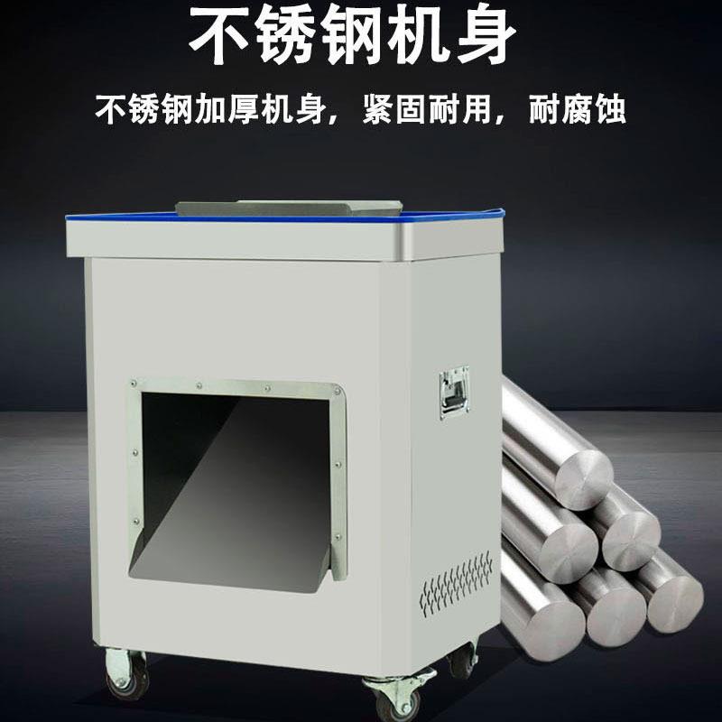 切鸡机商MAGA-102用全动小块型剁砍鲜鸭鸡鹅鱼肉兔多功能切块切条